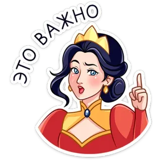 Марья Сергеевна @TgSticker telegram stickers