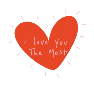 💝 I love you The Most amor, corazón, cariño, saludo telegram sticker