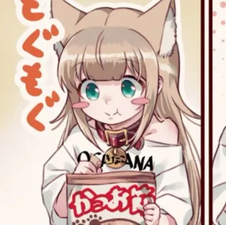 🧸 とぐもぐ Anime, Ragazza gatto, Cibo, Carino, Kawaii, Manga whatsapp sticker