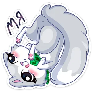 🙃 мя gato, animal, lindo, dibujos animados, kawaii, pegatina telegram sticker