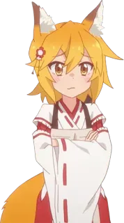 😕 Senko The Helpful Fox Senko-san Anime, Volpe, Senko, Carino, Capelli arancioni, Orecchie da animale, Abbigliamento tradizionale telegram sticker
