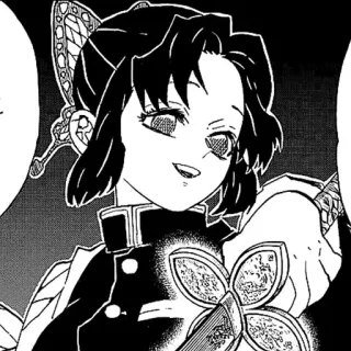 🌟 Shinobu Kocho Demon Slayer 动漫, 鬼灭之刃, 蝴蝶忍, 漫画, 蝴蝶, 角色 telegram sticker