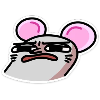 😒 쥐, 만화, 동물, 스티커, 밈, 웃긴 telegram sticker