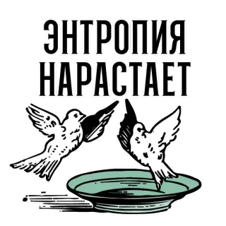 Марк и Эзра 2.0 telegram stickers