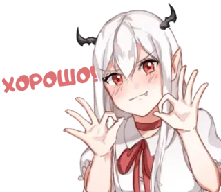 ✅ anime, cartoon, character, girl, demon telegram sticker