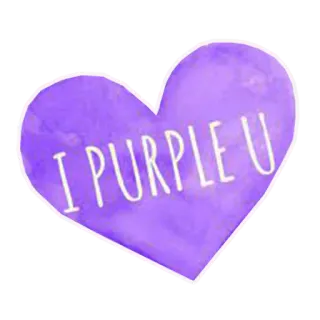 💜 I PURPLE U cuore, viola, amore, kpop, bts telegram sticker