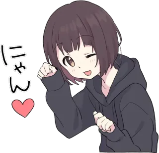 😺 にゃん Anime, Gatto, Carino, Kawaii, Cuore, Ragazza telegram sticker