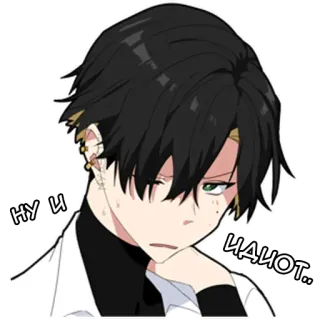 😤 ну и чмо Anime, Autocollant, Homme, Personnage whatsapp sticker