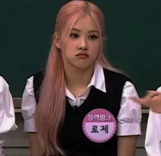 😑 Rose Blackpink 블랙핑크
로제 Rose, Blackpink, K-pop, Penyanyi, Korea whatsapp sticker