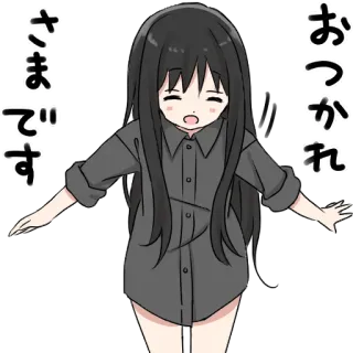 😤 おつかれさまです Anime, Fille, Japonais, Salutation, Mignon whatsapp sticker
