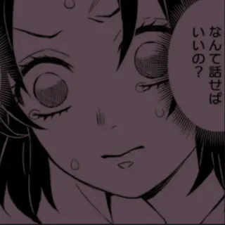 ❤️ なんて話せばいいの？ Аниме, Грустный, Плачущий, Манга, Девушка telegram sticker