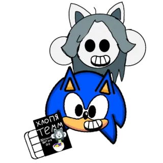 😃 Sonic хлопя 
ТЕММ
БОЛЬШИМ
ВИТ ОЗ sonic, temmie, videogame, cartoon, crossover, funny telegram sticker