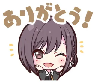 😉 ありがとう！ Аниме, Спасибо, Милый, Девушка, Каваий whatsapp sticker