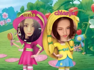 🌟 Strawberry Shortcake onta chiesya telegram sticker