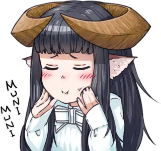 😌 MUNI MUNI アニメ, 漫画, 可愛い, 角, むにむに, 表情, 恥ずかしい telegram sticker