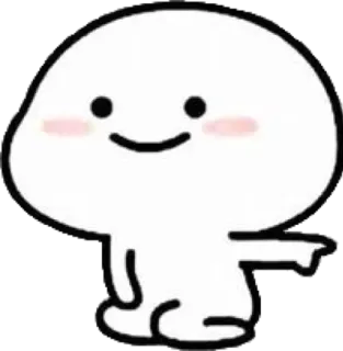 🙃 cartoon, cute, character, illustration, simple, blob telegram sticker