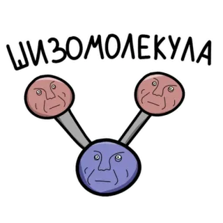 Санитар @GIFSTIKI telegram stickers