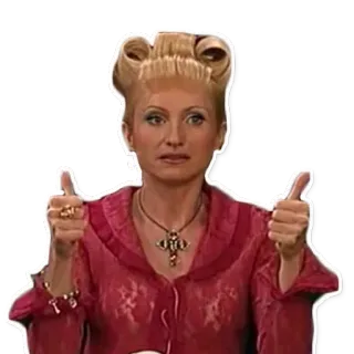 👍 Палец вверх, Женщина, Позитив, Поддержка, Человек, Портрет, Блондинка telegram sticker