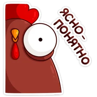 Петушок Петя (@TgSticker) telegram stickers