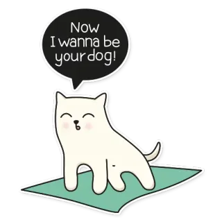 🐶 Now I wanna be your dog! Hund, süß, Haustier, Tier, lustig, Katze telegram sticker