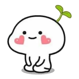 💕 可爱, 心, 植物, 幼苗, 卡哇伊 telegram sticker