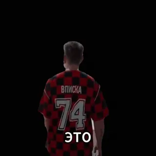 😀 это массажные столы тут ложишься бурмалдишь бурмалдишь whatsapp sticker