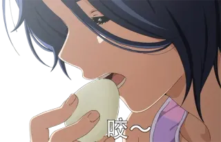 🥚 咬～ essen, frau, anime, beißen, mund, lebensmittel telegram sticker