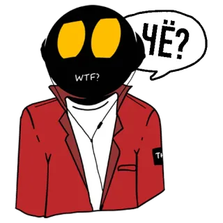 😶 WTF?
ЧЁ? stiker, pertanyaan, kebingungan, kartun telegram sticker