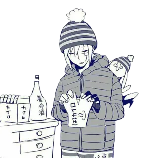 🙄 カトウ
救命酒
口をすぼめて(〜
ぽあ Anime, Manga, Musim dingin, Alkohol, Jepang telegram sticker