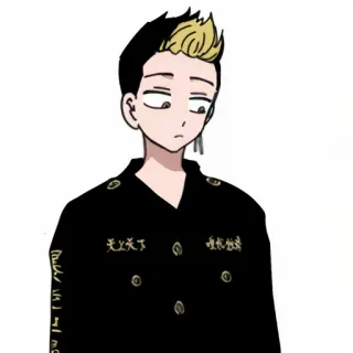 😶 天上天下、唯我独尊 Аниме, Манга, Персонаж, Азиатский, Японский telegram sticker
