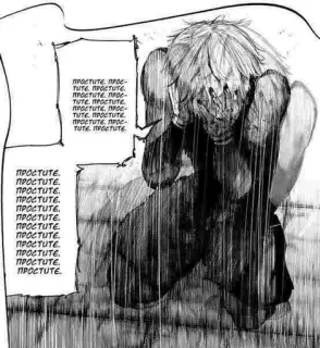 ❤️ ПРОСТИТЕ. sad, crying, anime, manga, apology, rain whatsapp sticker