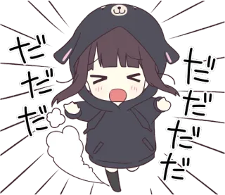 🏃‍♀️ だ 애니메이션, 귀여운, 카와이, 만화, 소녀, 곰 whatsapp sticker