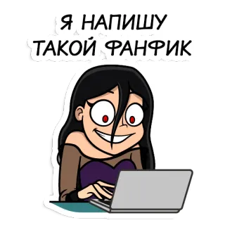пхинлана_лл telegram stickers