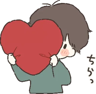 😳 ちか corazón, amor, lindo, kawaii, japonés, personaje telegram sticker