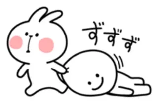 😵 ずずず rabbit, cute, cartoon, bunny, character, illustration telegram sticker