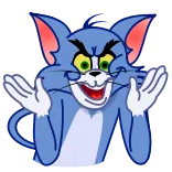 😈 Tom Cat Tom and Jerry cat, cartoon, character, tom and jerry, meme telegram sticker