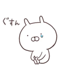 😢 ぐすん 可爱, 难过, 哭泣, 兔子, 卡通 telegram sticker