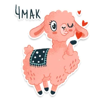 😘 Чмак lama, dier, cartoon, schattig, kus, hart, roze telegram sticker