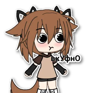 😋 ВКУФНО Аниме, Мультфильм, Гача, Персонаж telegram sticker