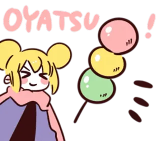 🎉 OYATSU ! słodkie, jedzenie, dango, przekąska, japoński, kawaii, deser telegram sticker