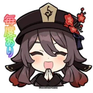 😍 Hu Tao Genshin Impact 毎度あり อนิเมะ, เกม, จิบิ, น่ารัก, Genshin Impact, ฮู เต๋า telegram sticker