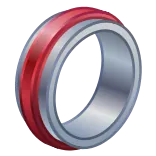 Bonded Rings | @Gift_Alerts telegram emojis 💍