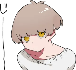 👀 じ anime, manga, Nhật Bản, nhân vật, buồn telegram sticker