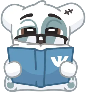 📖 ours, lecture, livre, lunettes, mignon, dessin animé whatsapp sticker