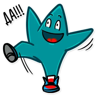 👊 AAA!!! star, cartoon, animated, happy, fun, joyful, character telegram sticker