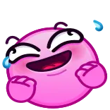 Horny Emoji telegram emojis 🤭