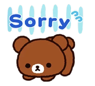😞 Sorry หมี, ขอโทษ, น่ารัก, ขออภัย, คาวาอิ telegram sticker
