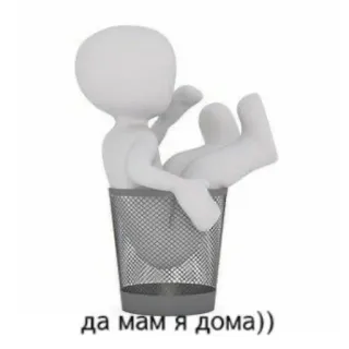 😁 да мам я дома)) trash, meme, stickman, mother, russian, humor telegram sticker