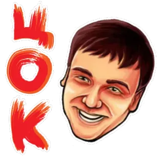 👠 ЧOK sticker, cartoon, gesicht, russischer text, figur whatsapp sticker