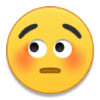 😳 อิโมจิ, หน้า, อีโมติคอน, ประหม่า, หน้าแดง telegram sticker